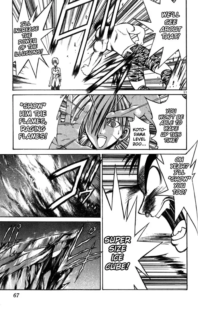 Flame of Recca Chapter 71 10